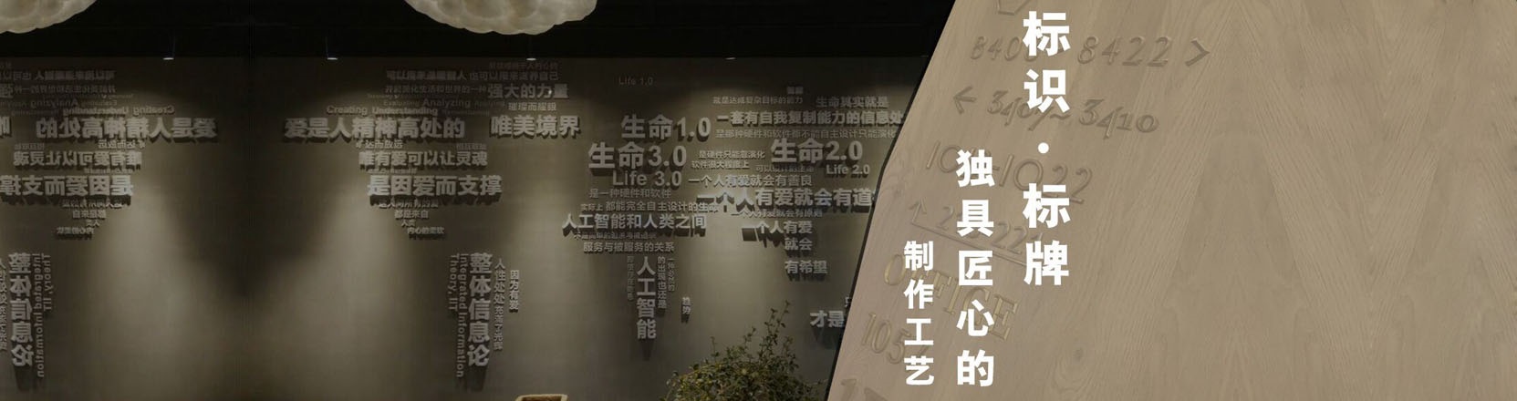 网站轮播图片三
