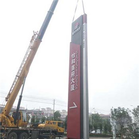 大型户外广场精神堡垒定制