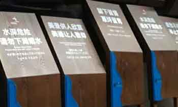 如何将文化元素融入到景区标识牌里？