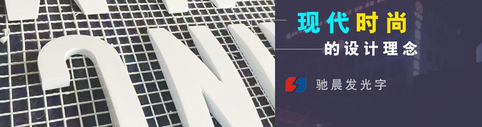 网站轮播图片一