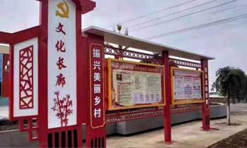 企业宣传栏对于企业有什么重要性？