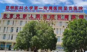 医疗环境的标识是如何分类的？