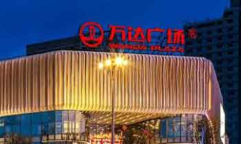那种材质的发光字更适合安装在楼顶?